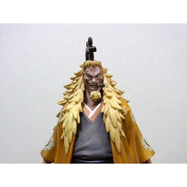 Mô hình Chính Hãng One piece - "Sư Tử Vàng" Shiki  - DXF The Grandline Men Volume 0 Banpresto