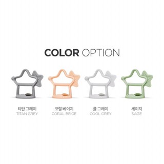 Gặm nướu MOYUUM chính hãng