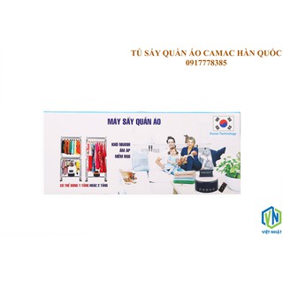 Tủ sấy quần áo Hàn QUốc Camac 868 có điều khiển