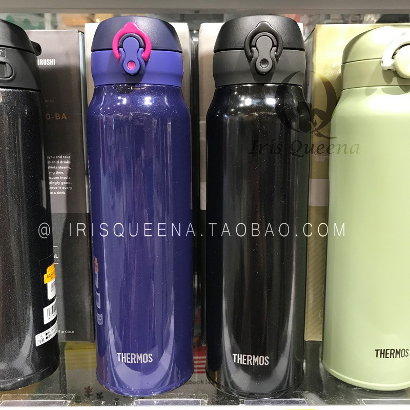 Bình giữ nhiệt cao cấp THERMOS 600ml JNL-604Nhật Bản- XANH DƯƠNG