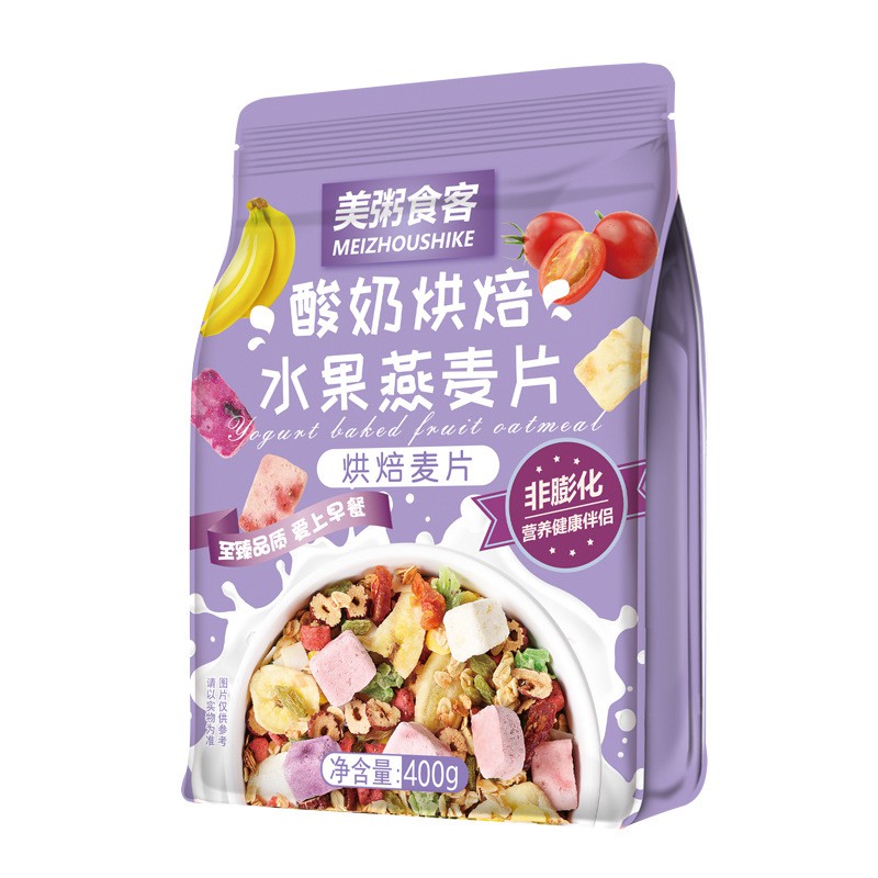 Combo 2 Gói Ngũ Cốc Sữa Chua Hoa Quả Mix Hạt Yogurt Baked Fruit Oatmeal Meizhoushike 400g