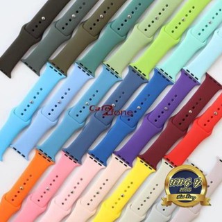 Dây đeo Apple Watch Sport Band Silicon