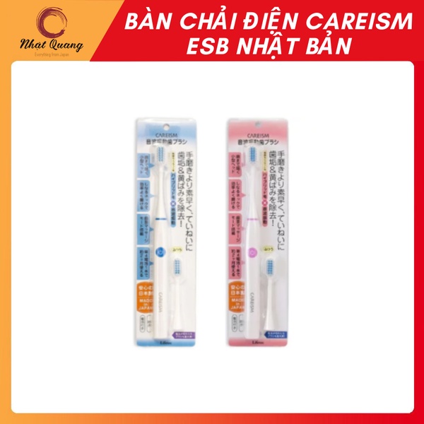 Bàn chải điện Careism ESB Nhật Bản ( Dùng pin)