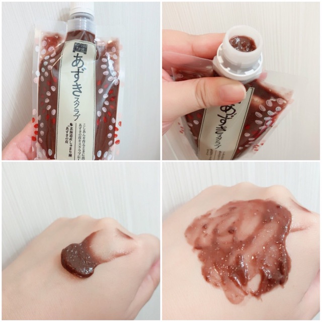 Mặt Nạ Tẩy Da Chết Đậu Đỏ Pdc Wafood Azuki Scrub | BigBuy360 - bigbuy360.vn