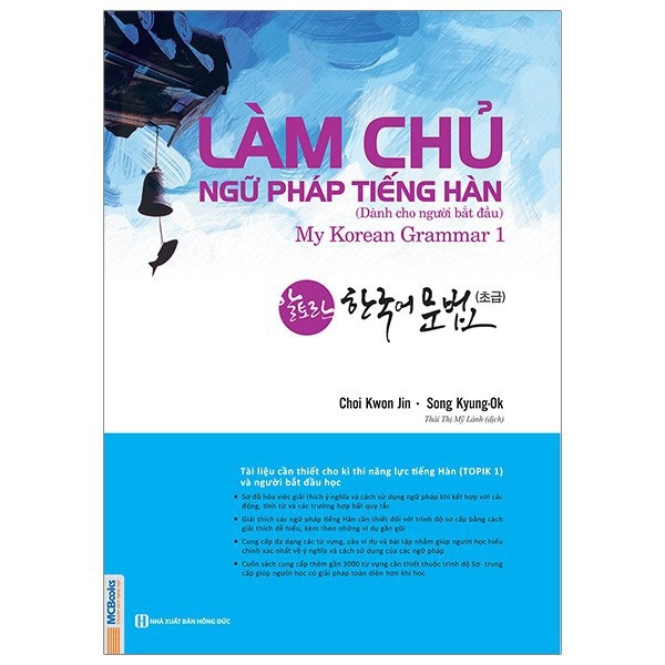 Sách - Combo 3 Cuốn Làm Chủ Ngữ Pháp Tiếng Hàn (Cơ bản + Trung Cấp + Cao Cấp)