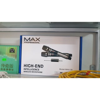 MICRO KHÔNG DÂY MAX 39 SIÊU PHẨM  Karaoke 2020