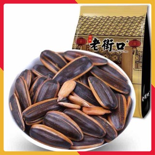 Hướng dương tẩm vị mật ong và caramen gói 500g