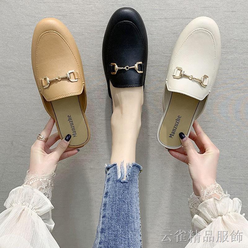 Giày Lười Mũi Nhọn Đế Bằng Thời Trang Thanh Lịch Cho Nữ | BigBuy360 - bigbuy360.vn