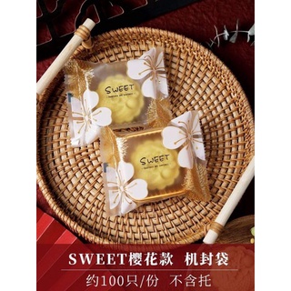 set khay + túi bánh trung thu 50g