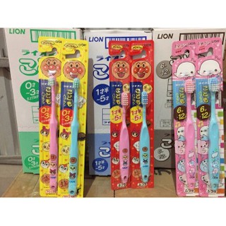 Bàn Chải Lion cho bé từ 1-5 tuổi