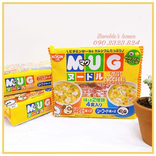 Mì Mug Nissin Nhật Bản - Ăn dặm cho bé