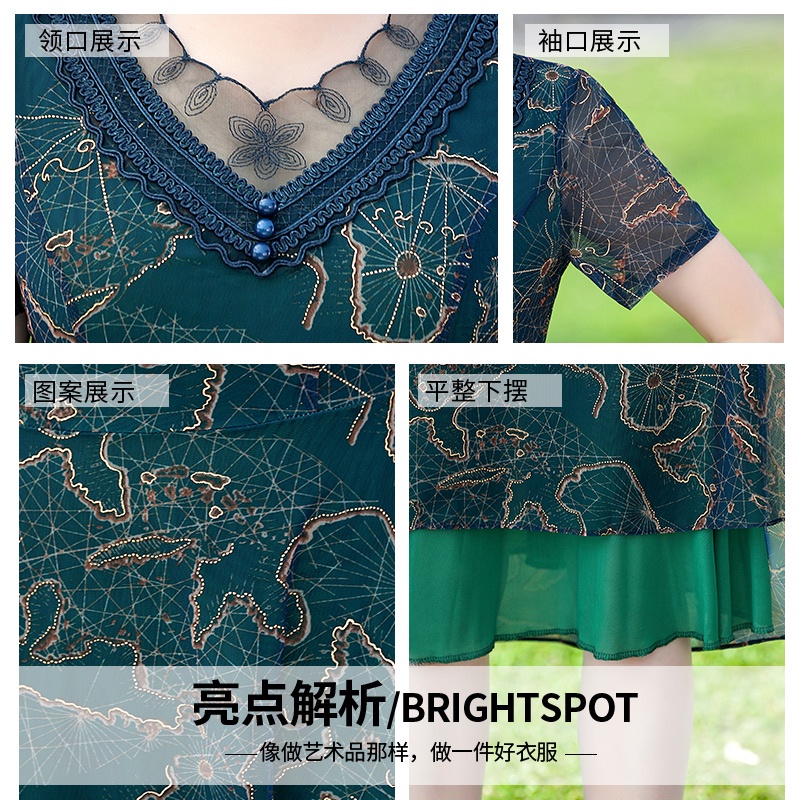 Đầm Chiffon Màu Xanh Dương/Đỏ/Xanh Dương Dùng Phối Đầm Cưới Dành Cho Phụ Nữ Trung Niên