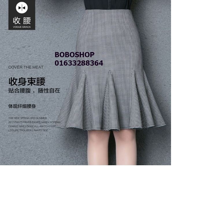 ❣️FREESHIP❣️Chân Váy Đuôi Cá Sọc Caro Nhí