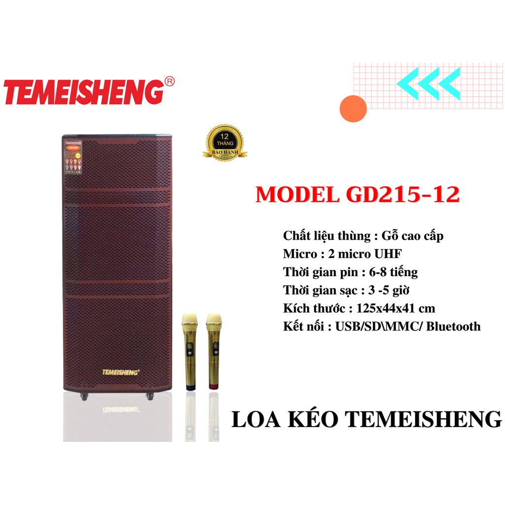 Loa kéo di động Temeisheng GD 215-12 Thảo Nguyên Shop