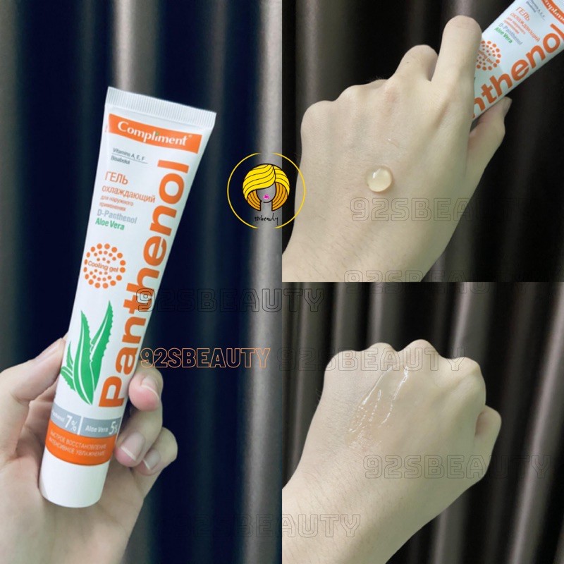 [Có bill] Gel dưỡng phục hồi da Compliment Cooling Gel 7% Panthenol (B5) Nga | BigBuy360 - bigbuy360.vn