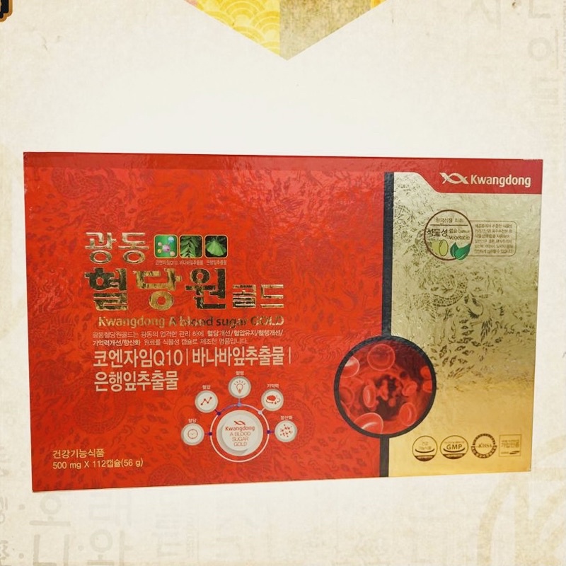 [SALE THÁNG 6] Viên Uống Ổn Định Huyết Áp, Tiểu Đường, Mỡ Máu Hàn Quốc