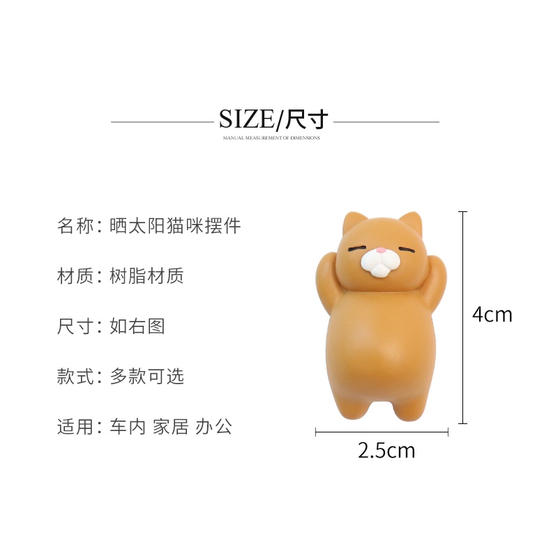 Bộ 8 Búp Bê Hình Mèo Và Cây Hoa Dễ Thương Dùng Trang Trí Xe Hơi