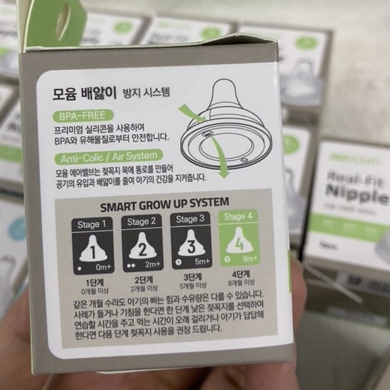 Moyuum/ Tovi - núm ti thay thế bình sữa nội địa Hàn Quốc