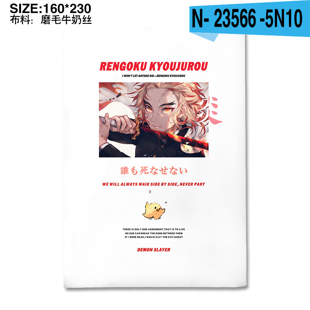 Bộ Chăn Ga Và Vỏ Gối In Hình Demon Slayer