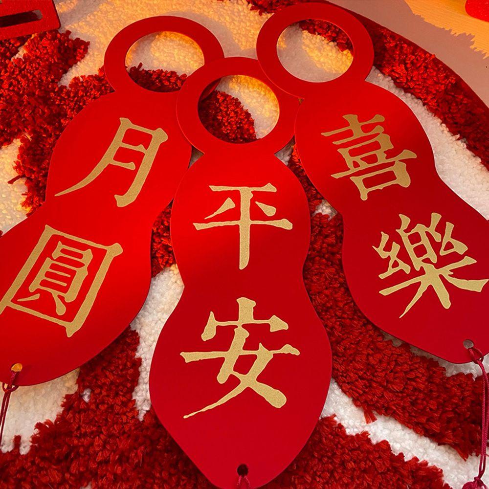 CONOPERY Biển Hiệu Treo Cửa Trang Trí Phòng Ngủ / Tiệc Cưới Phong Cách Trung Hoa Mới