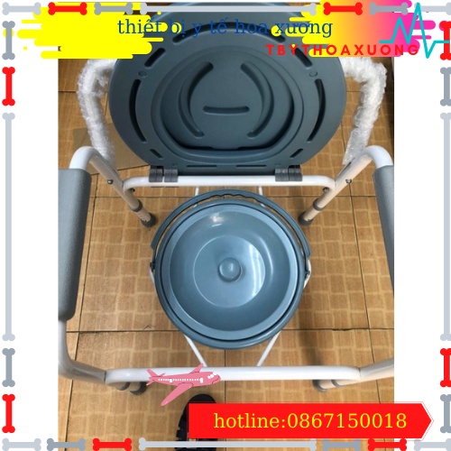 Ghế Bô Vệ Sinh Người Già, Bà Bầu Có Điều Chỉnh Cao Thấp Lucass G8-Hàng Chính Hãng