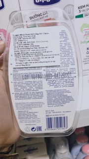 Ty ngậm Physio Silicon trắng Chicco