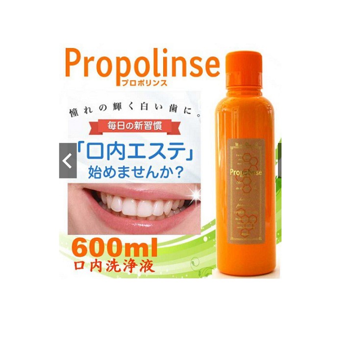 Nước súc miệng nhật bản Propolinse Nhật Bản 600ml