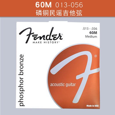 FENDER Fenda 60L 70L dây đồng thau phốt pho ballad Guitar Acoustic dây 010 011 012 013