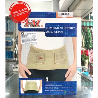 Đai cột sống lưng 4 nẹp I-M Lumbar EB-517