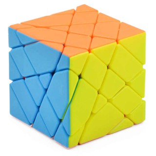 Rubik Lefun 4x4 Axis Cube Stickerless