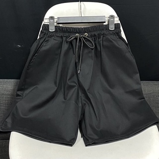 Short Kaki