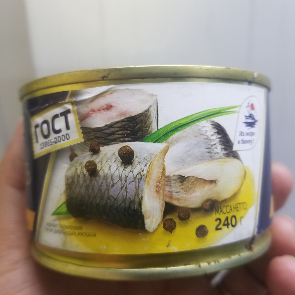 Cá trích đại tây dương đóng hộp Glavproduct 240g Nhập Khẩu Nga