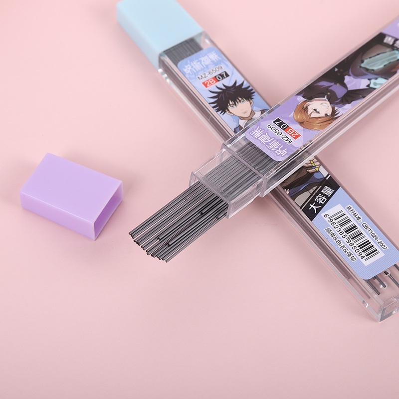 Hộp Đựng Bút Chì Tự Động 0.5mm 2B Không Dễ Xé In Họa Tiết Anime Nhật Bản Dành Cho Văn Phòng