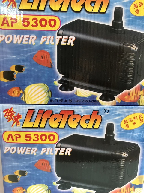 Máy bơm nước LifeTech AP 5300: - Hãng sản xuất: LifeTech