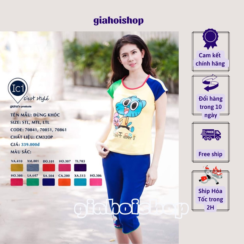 Sale Shock bộ mặc nhà trang trí ngộ nghĩnh Gia Hồi