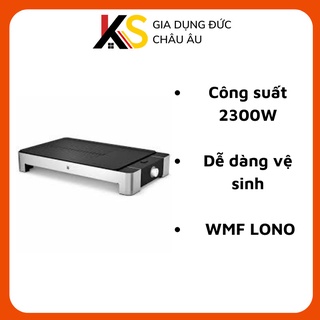 Bếp nướng wmf lono