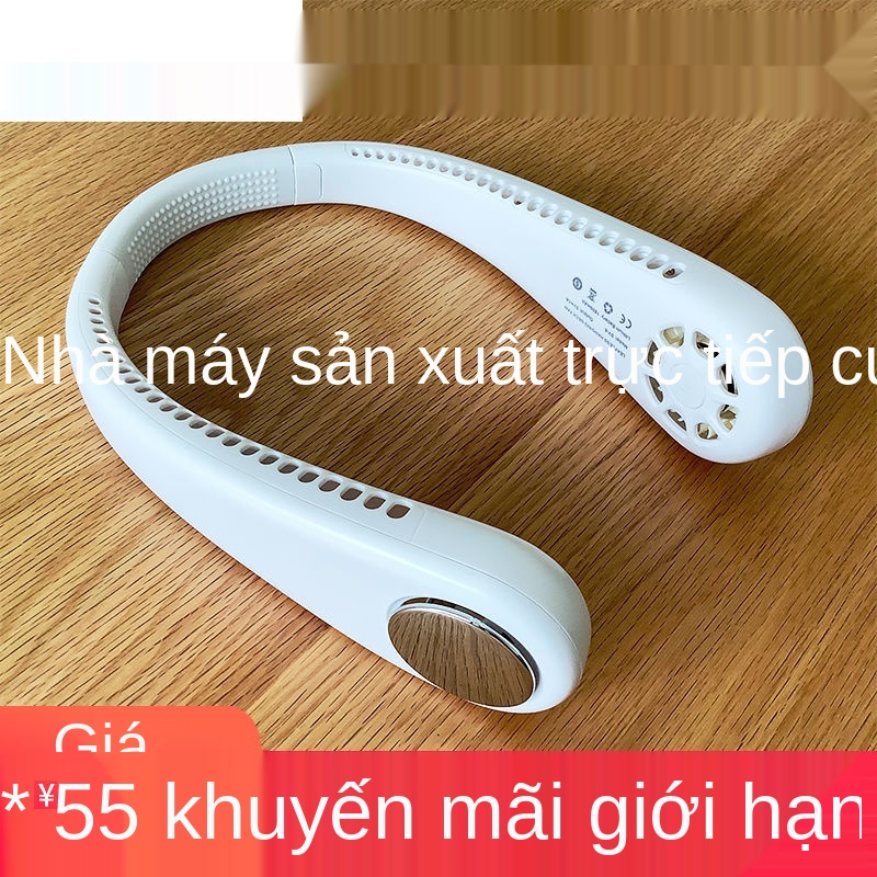 Quạt cổ nhỏ, không lá cầm tay mini lười sạc học sinh nam nữ thể thao ngoài trời nhỏ