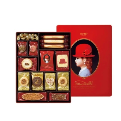 [FREESHIP] Hộp Bánh Quy Akai Bohshi Red 71g-403g