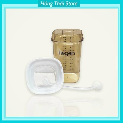 Ống Tập Hút Silicon Phụ Kiện Bình Sữa HG