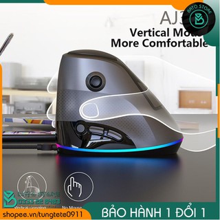 Chuột Chơi Game Dọc Ajazz AJ307