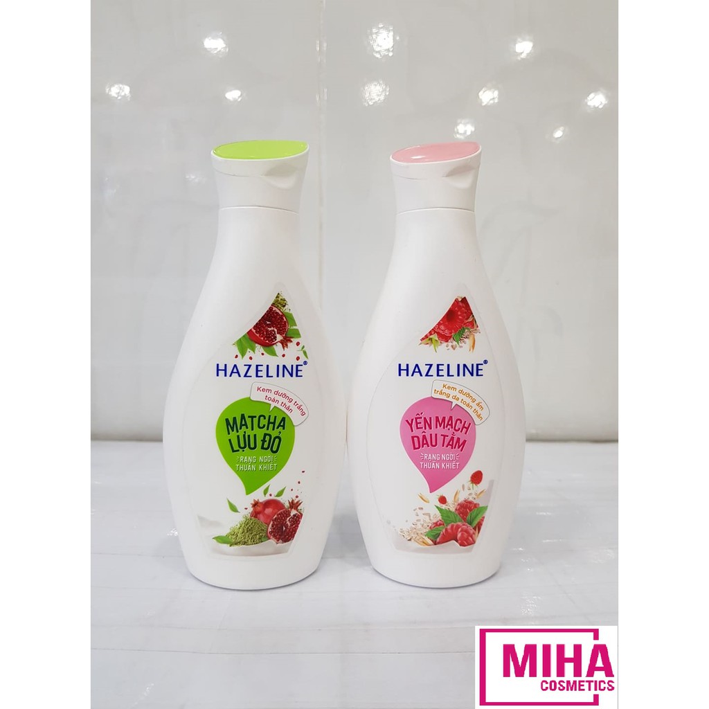 Sữa Dưỡng Thể HAZELINE Sáng Da Mềm Mịn 230ml