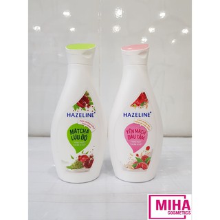 Dưỡng thể hazeline 230ml