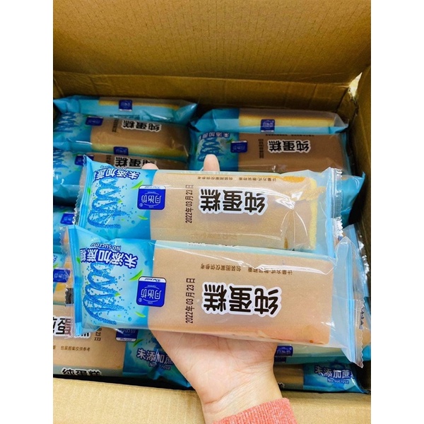 Bông Lan Ngũ Cốc Đài Loan