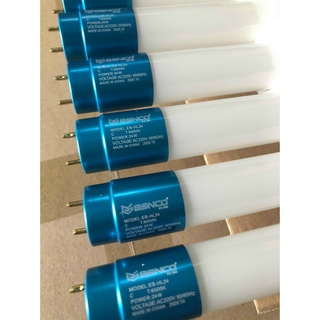 Bóng đèn Led tuýp thủy tinh T8 1m2 Esnco 24W đầu nhôm màu xanh bảo hành 12 tháng