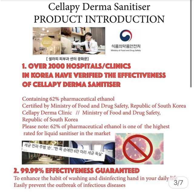NƯỚC RỬA TAY KHÔ CELLAPY DERMA SANITIZER