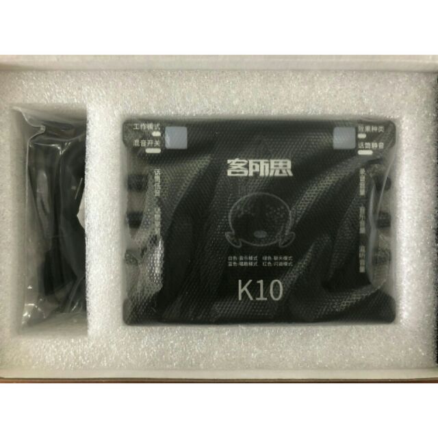 Combo bộ mic BM-950, card livetream online XOX K10( Full bộ) | BigBuy360 - bigbuy360.vn