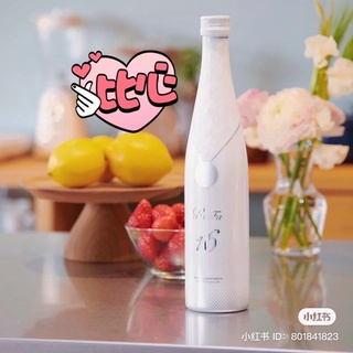 [NEW] COLLAGEN REFA ENRICH NHẬT BẢN 16 480ML