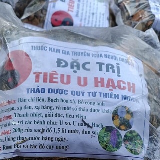 1kg tiểu u hạch