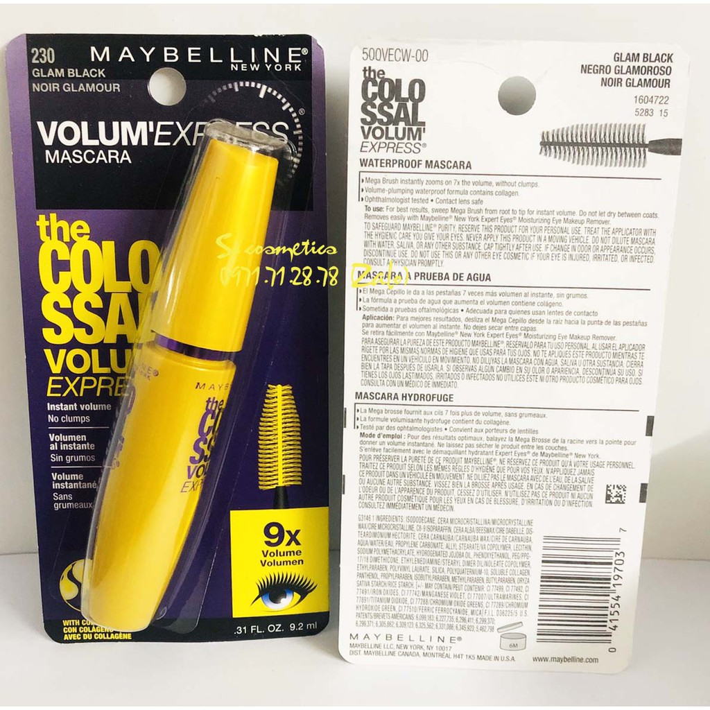 Mascara MAYBELLINE Colossal Volum Express 8ml | BigBuy360 - bigbuy360.vn