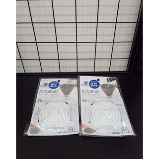 Phễu Silicone Nhật Bản